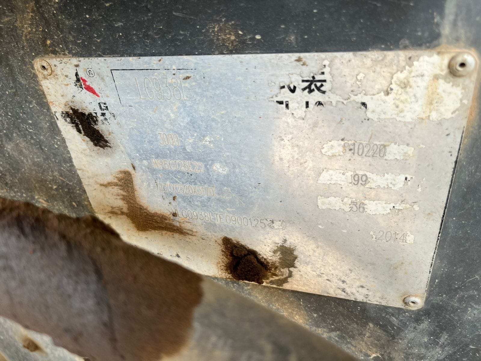 Pá Carregadeira SDLG LG938 L 2014 - Imagem 11